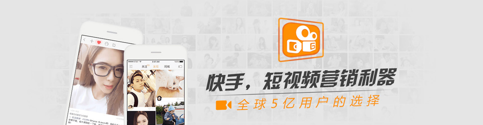 延平sem代理