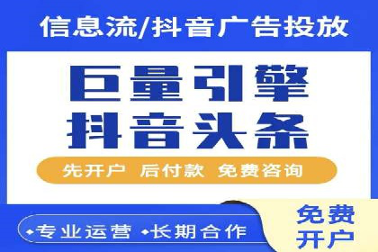 百度包年竞价实战技巧：案例助力企业转型